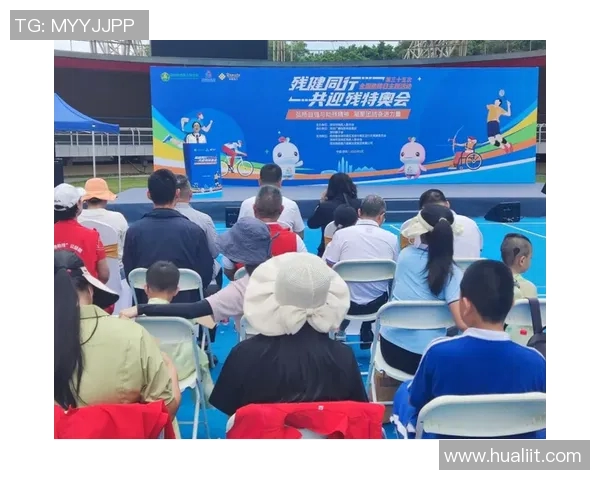 特奥精神在行动中绽放光彩助力残疾人展现自我价值与无限可能